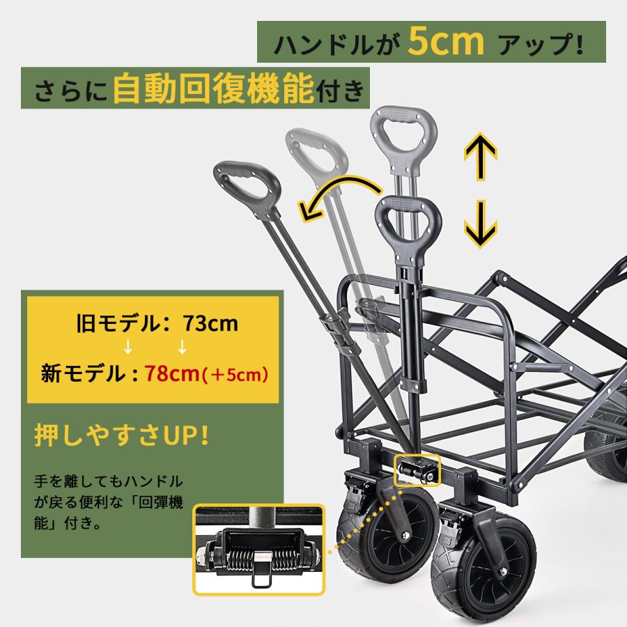 キャリーワゴン キャリーカート テーブル 収納かご 屋根付き