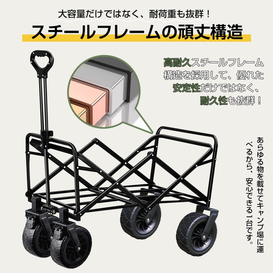 キャリーワゴン キャリーカート テーブル 収納かご 屋根付き