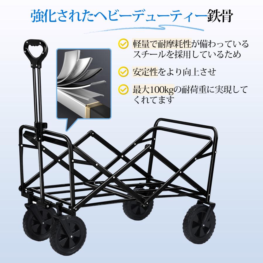 キャリーワゴン アウトドアワゴン キャリーカート キャンプ