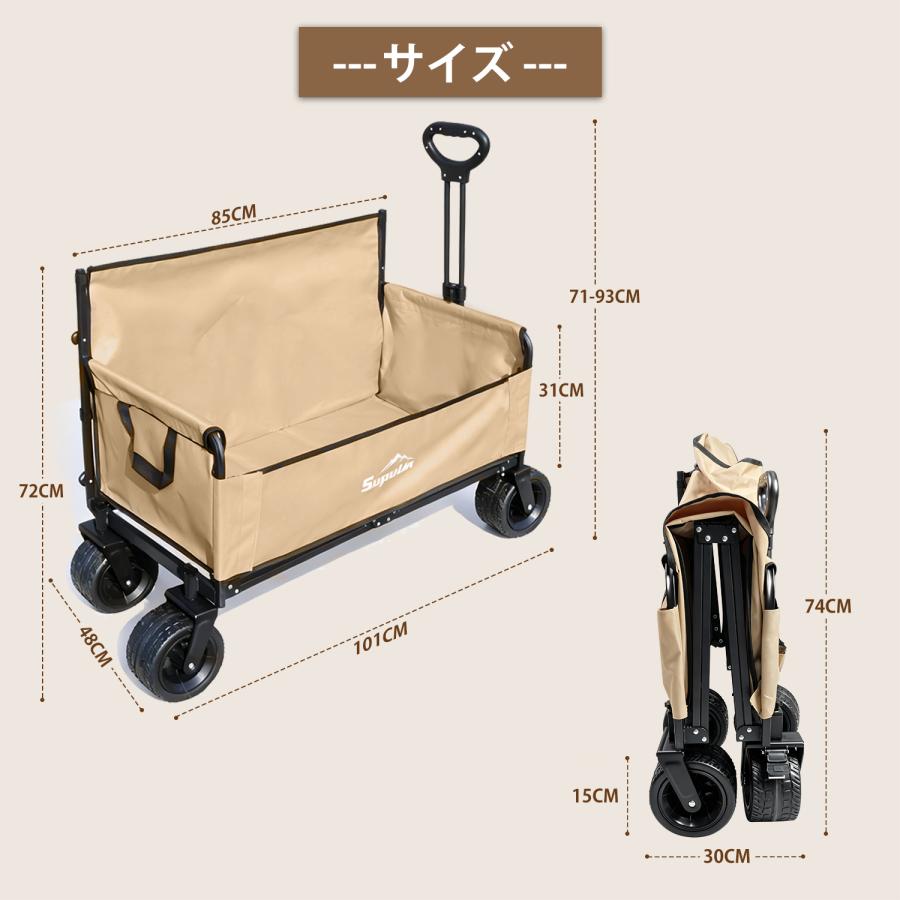 キャリーカート キャンプ カート キャリーワゴン キャンプ ワゴン  木目 キャリーワゴン 座れる アウトドアワゴン ベンチになる キャリーカート