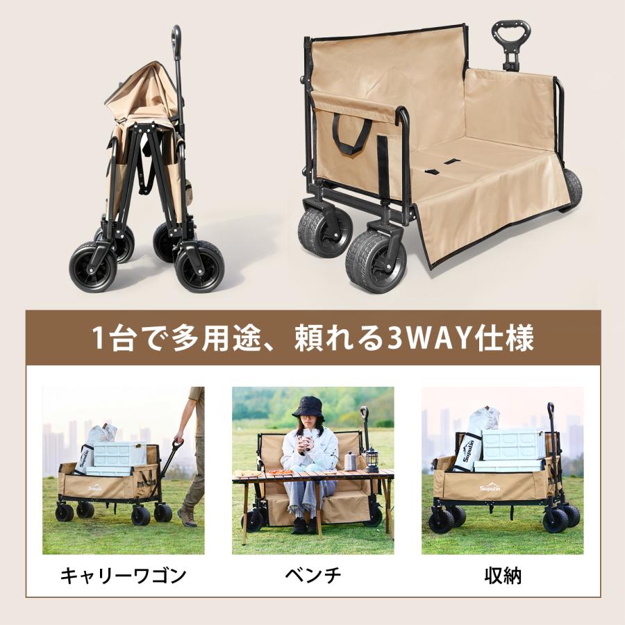 ラウンジワゴン キャリーワゴン 値下げしてます 新型 キャリーワゴン 折りたたみ ガーデンワゴン キャリーカート