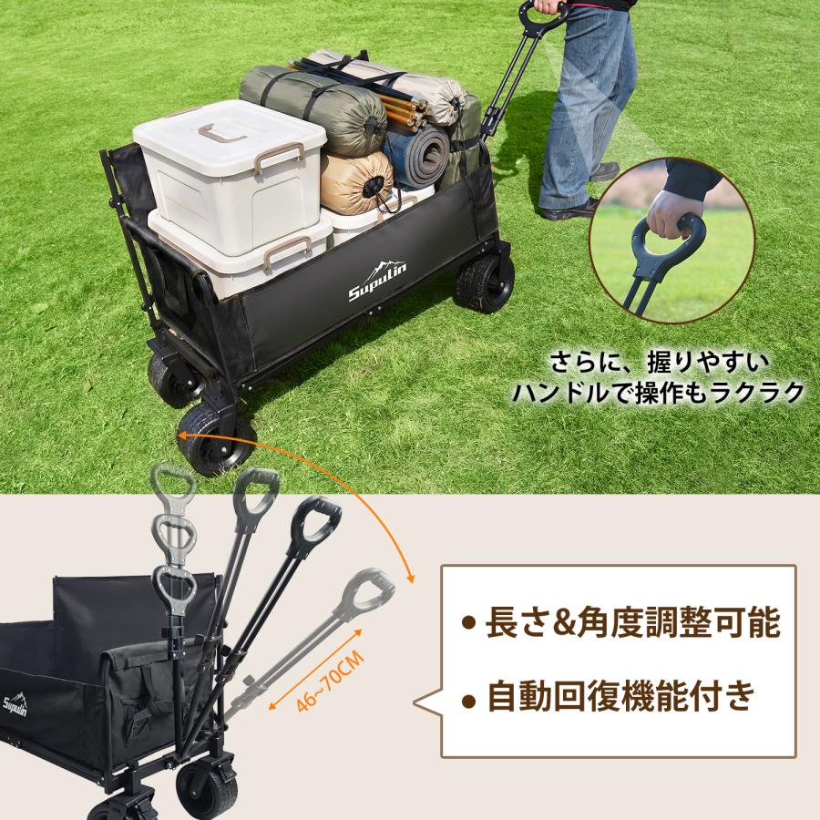 キャリーワゴン 座れる アウトドアワゴン ベンチになる キャリーカート 