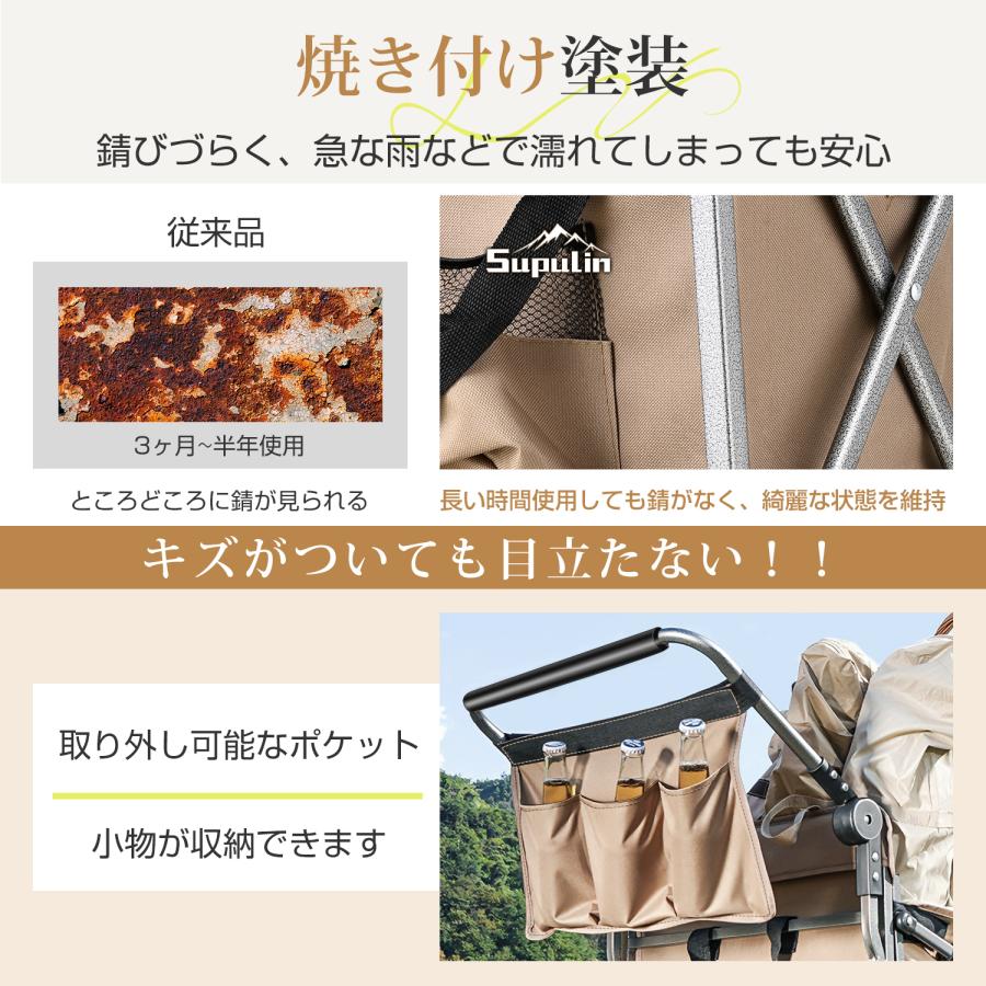 キャリーワゴン アウトドアワゴン 多機能 キャリーカート 花見 2way