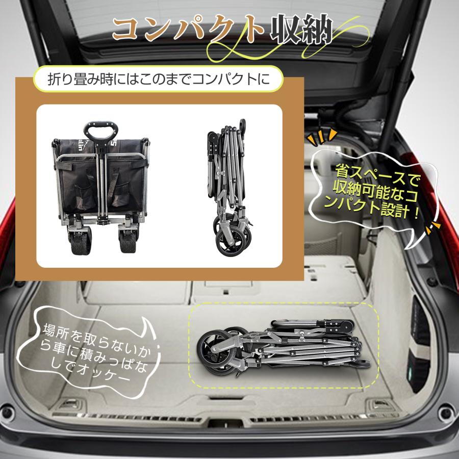 キャリーワゴン アウトドアワゴン 多機能 キャリーカート 花見 2way