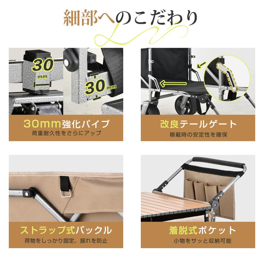 キャリーワゴン アウトドアワゴン 多機能 キャリーカート 花見 2wayハンドル キャリーケース BBQ 折りたたみ キャンプカート キャンプ 高耐荷重138KG コンパクト_14