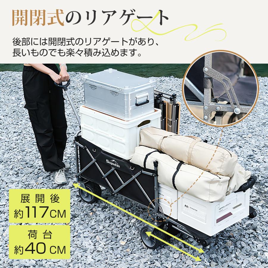 キャリーワゴン アウトドアワゴン 多機能 キャリーカート 花見 2wayハンドル キャリーケース BBQ 折りたたみ キャンプカート キャンプ 高耐荷重138KG コンパクト_3