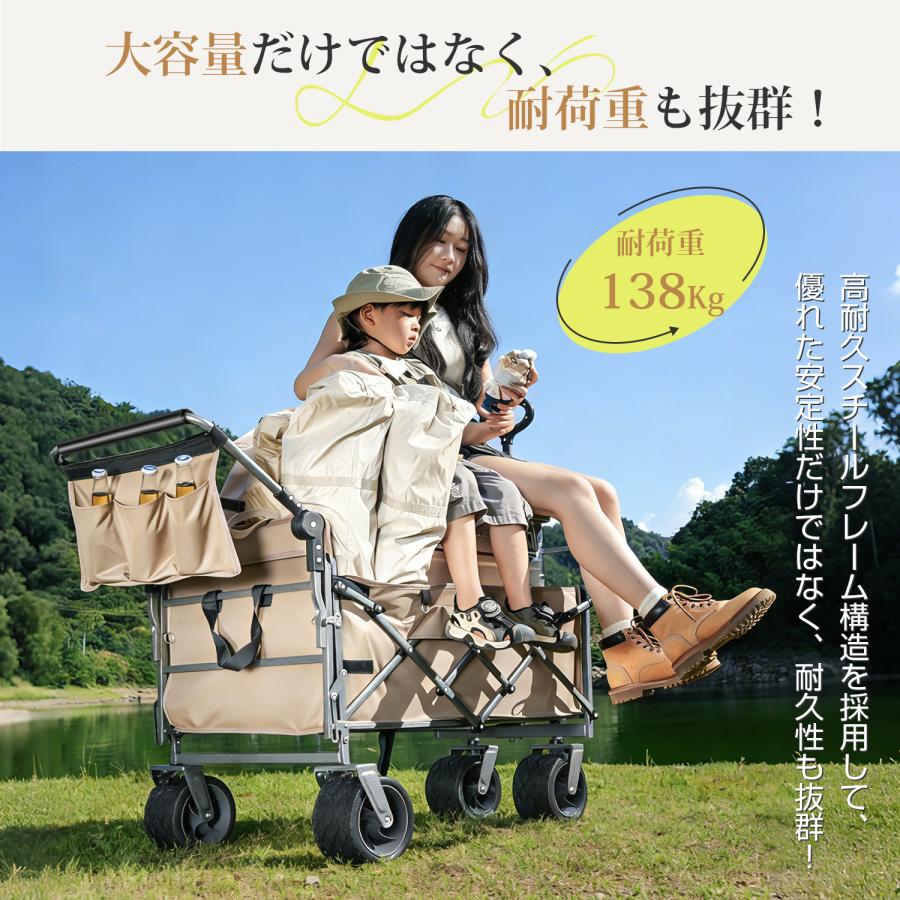 キャリーワゴン アウトドアワゴン 多機能 キャリーカート 花見 2way