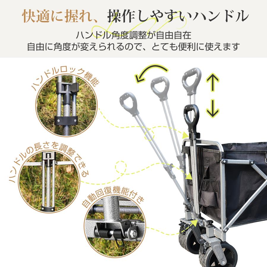 キャリーワゴン アウトドアワゴン 多機能 キャリーカート 花見 2wayハンドル キャリーケース BBQ 折りたたみ キャンプカート キャンプ 高耐荷重138KG コンパクト_9