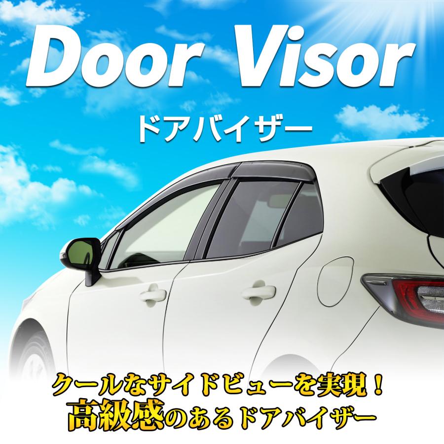 ドアバイザー ノア ヴォクシー 80系 90系 サイド バイザー 雨除け