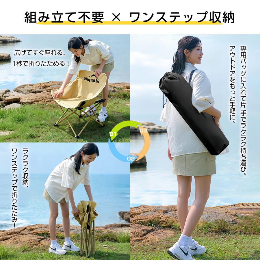 アウトドアチェア キャンプ椅子 キャンプチェア 軽量 折りたたみ