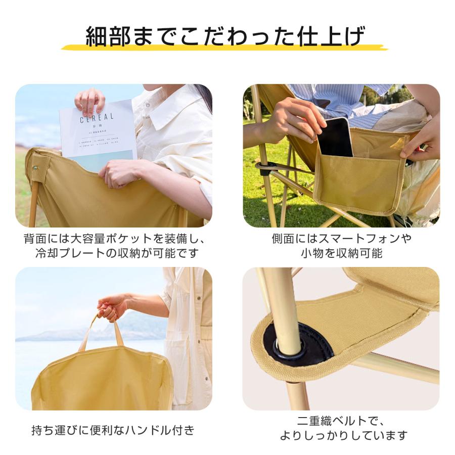 アウトドアチェア キャンプ椅子 キャンプチェア 軽量 折りたたみ