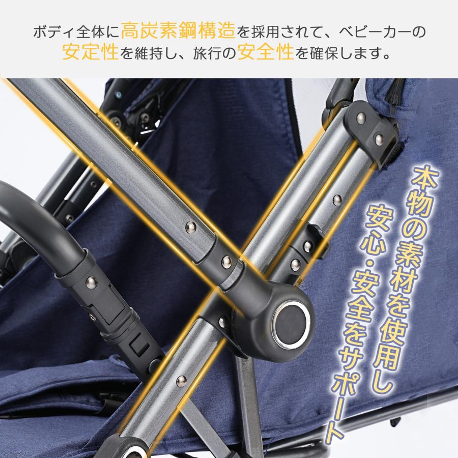 ベビーカー ab型 軽量 両対面 子供 2026 コンパクト 正規販売店 送料無料 折りたたみ 4輪 サンルーフ付き 屋根 持ち運び お出かけ 涼しい 赤ちゃん 子供 正規品の画像