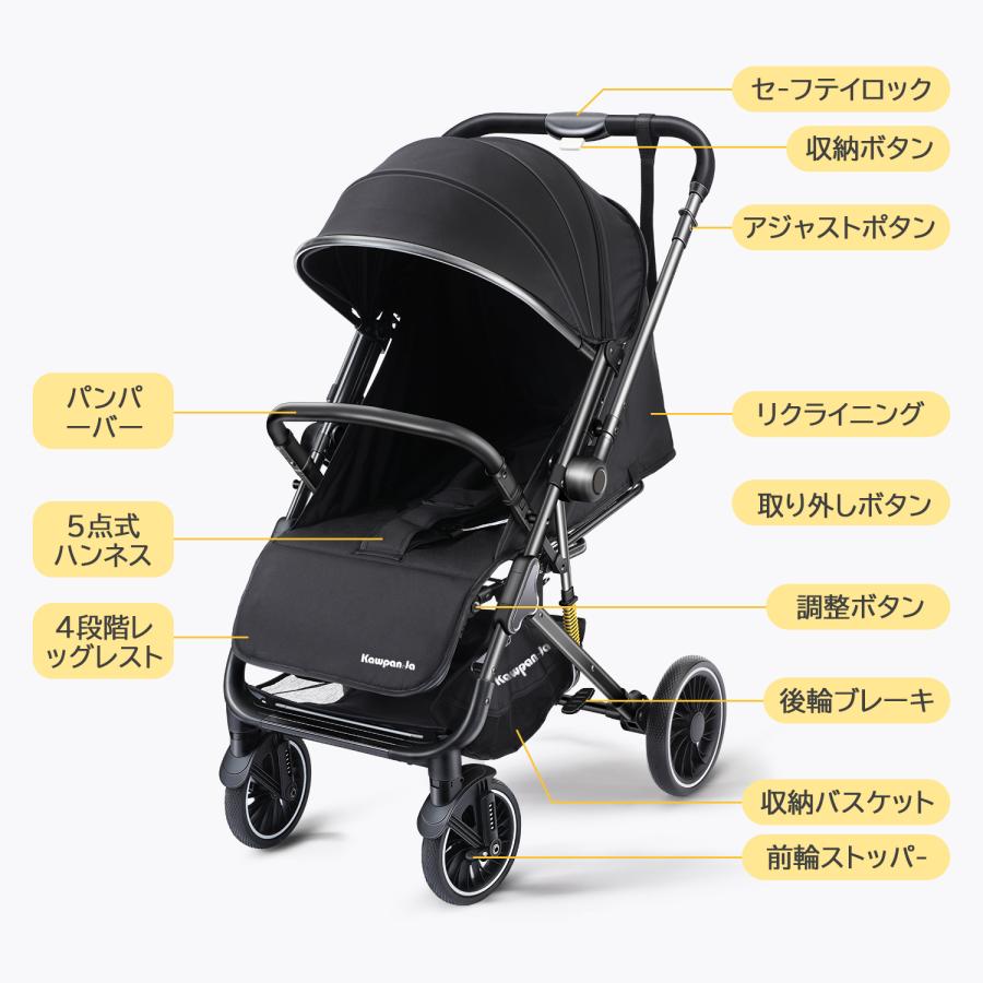 ベビーカー ab型 軽量 両対面 子供 2026 コンパクト 正規販売店 送料