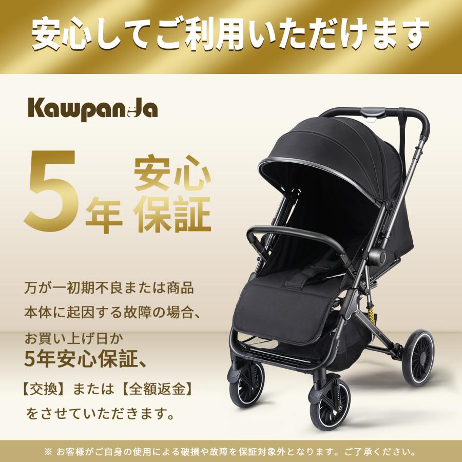 今週引き取り限定価格ベビーカー アカチャンホンポ（赤ちゃん本舗）の公式ネット通販 ｜【4/24発売