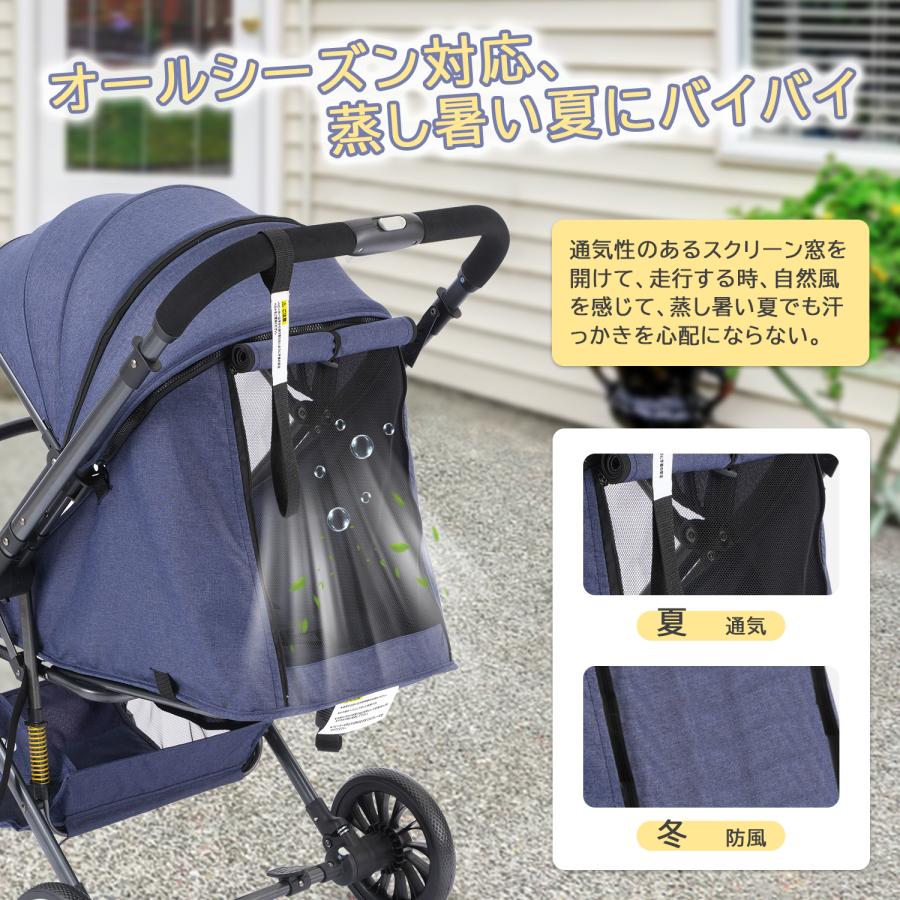 ベビーカー　2023年購入　　　AB型　両対面 ベビーカー ab型 軽量 両対面 子供 2026 コンパクト 正規販売店 送料