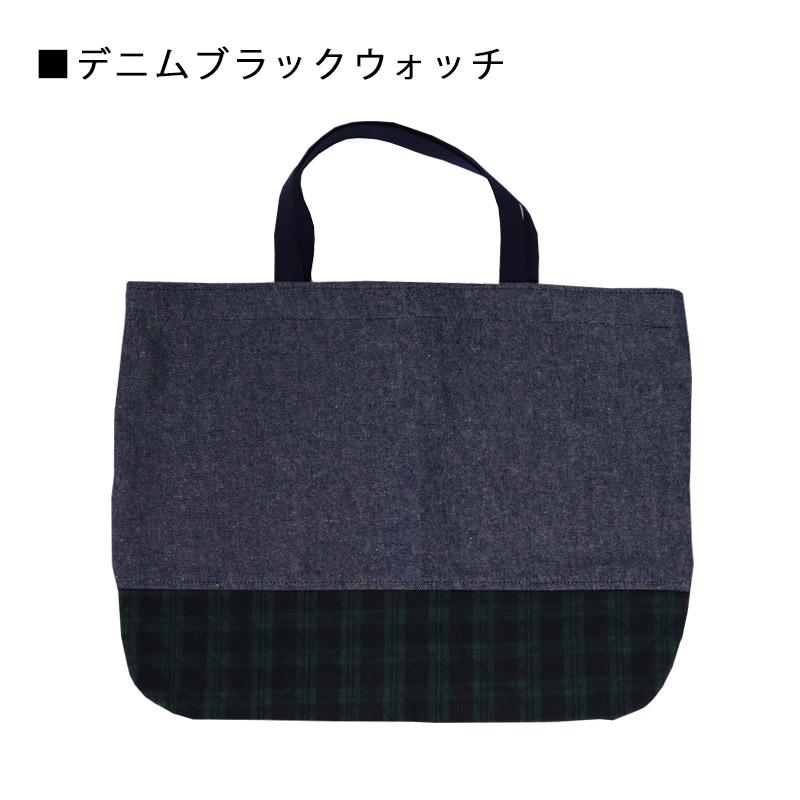 はたらくのりもの♡デニム調 レッスンバッグ 上履き入れ 着替え袋 給食袋 男の子 imgrc0084882932.jpg