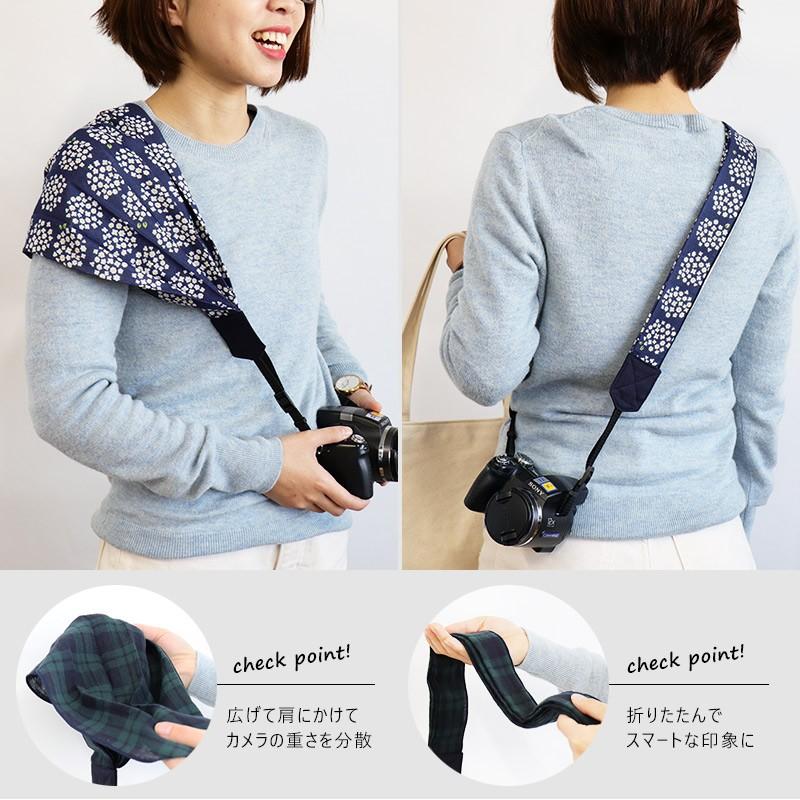 カメラ ストラップ ガーゼ 日本製 おしゃれ 便利 かわいい 綿100 肩 首 一眼レフ ミラーレス 一眼用 ネックストラップ メール便 なら 送料無料 641 ミ エストン 通販 Yahoo ショッピング