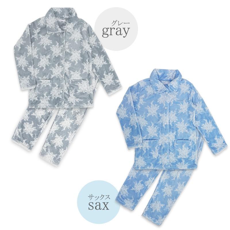 パジャマ レディース 花柄 ミンクフリース ｍ ｌ 冬 ナイトウェア ルームウェア あったか かわいい おすすめ おしゃれ 美肌 宅配便発送のみ 25 564 ミ エストン 通販 Yahoo ショッピング