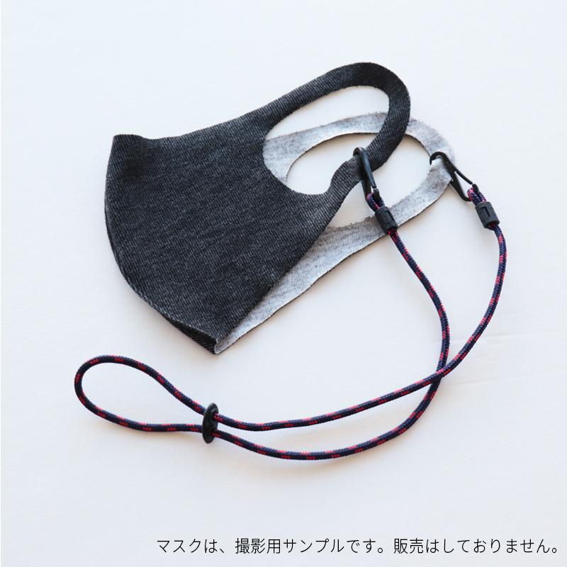 マスク ストラップ 首掛け おしゃれ メンズ レディース パラコード 日本製 アウトドア メール便発送可 30 705 ミ エストン 通販 Yahoo ショッピング