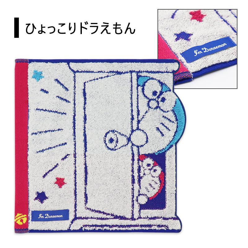 ミニタオル タオルハンカチ ドラえもん キッズ 子供 こども 大人 綿100 どこでもドア タイムふろしき どらやき ギフト プレゼント メール便発送可 35 0 ミ エストン 通販 Yahoo ショッピング
