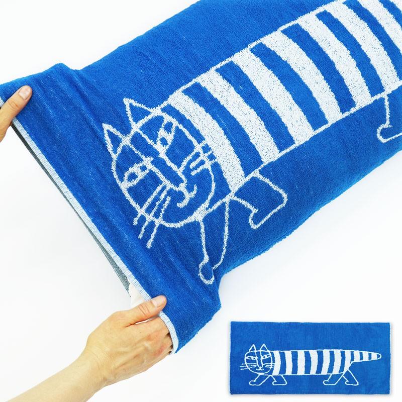 枕カバー まくらカバー リサラーソン のびのび タオル 43 63対応 ピローケース 伸縮性 北欧 大人 ブルー 青 メール便発送可 35 259 900 ミ エストン 通販 Yahoo ショッピング