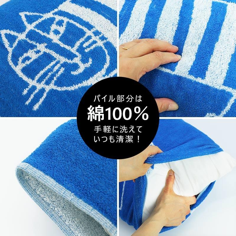 枕カバー まくらカバー リサラーソン のびのび タオル 43 63対応 ピローケース 伸縮性 北欧 大人 ブルー 青 メール便発送可 35 259 900 ミ エストン 通販 Yahoo ショッピング