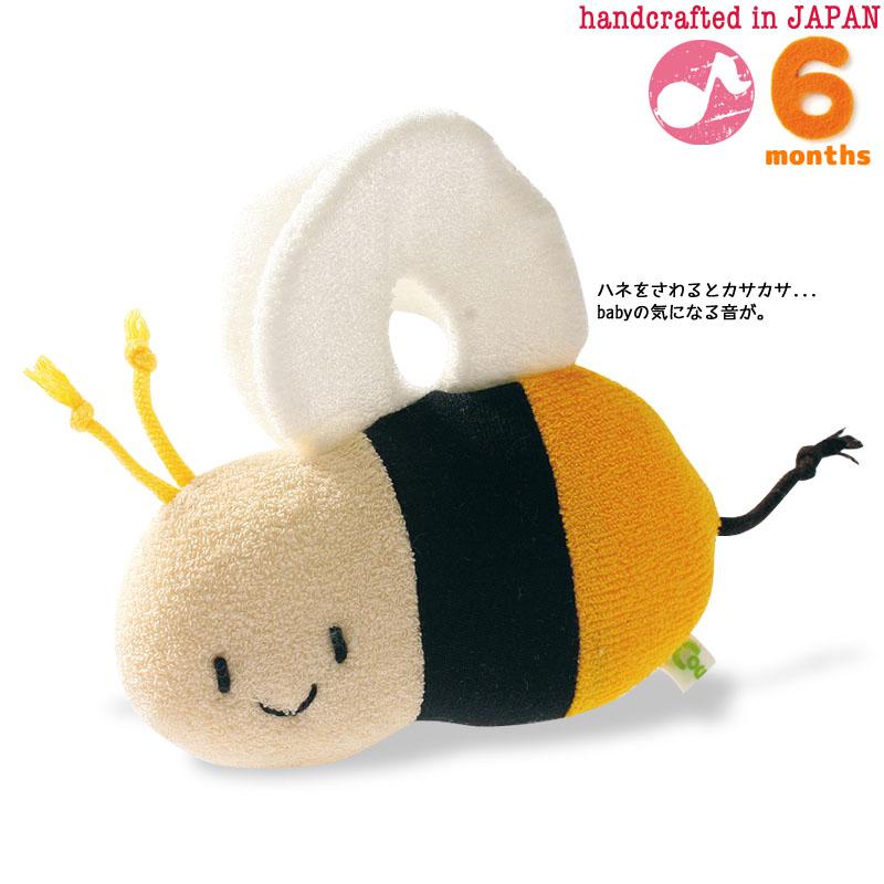 ベビー 赤ちゃん おもちゃ 知育玩具 子供 ぬいぐるみ かわいい 鈴入り