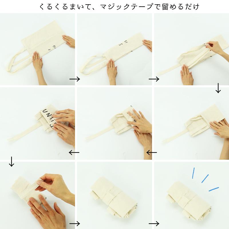 エコ トート バッグ 北欧 サブバッグ 洗える 綿 手提げかばん コンパクト イラスト M メール便発送可 35 784 ミ エストン 通販 Yahoo ショッピング