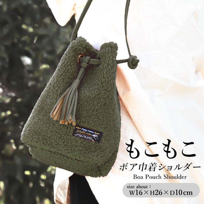 818 ニットトートバッグ 手編み編み ファッション 韓国好評 繰り返