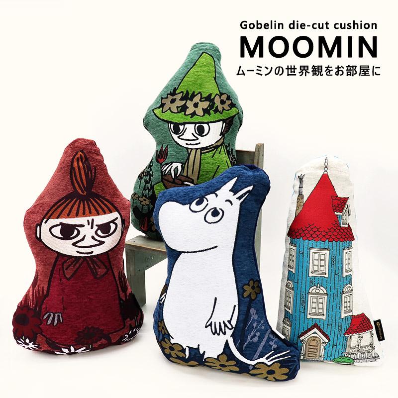 ムーミン クッション Moomin 北欧 ミイ ミィ スナフキン ダイカットクッション インテリア おしゃれ ゴブラン織 宅配便発送のみ 35 921 ミ エストン 通販 Yahoo ショッピング