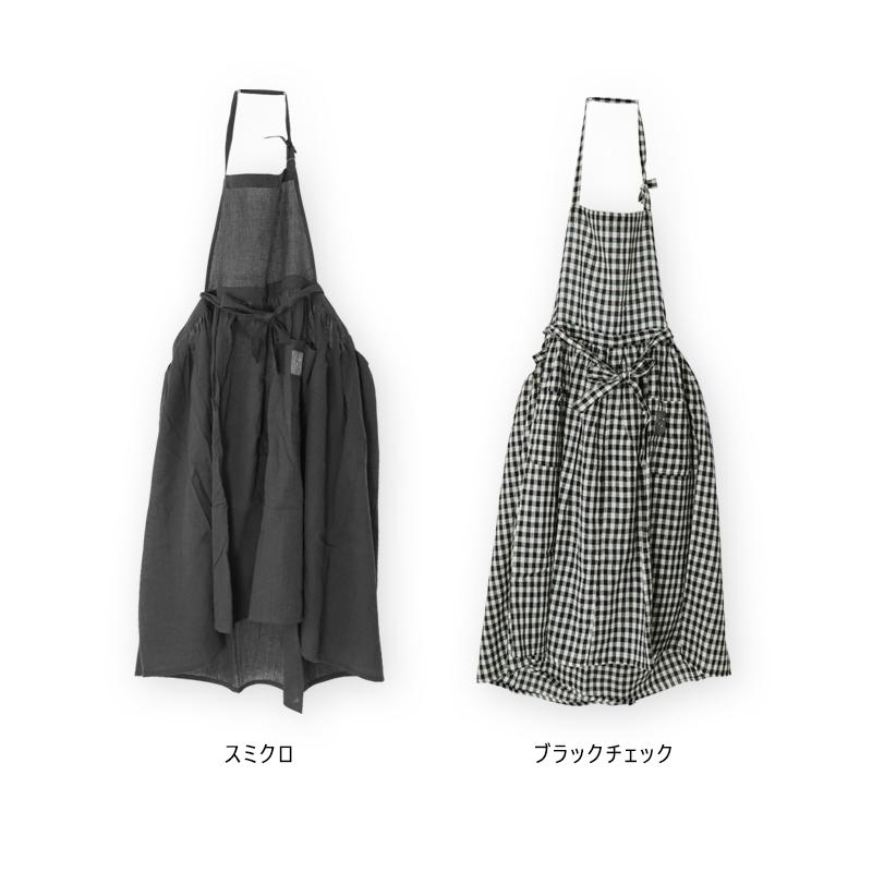 激安直営店 エプロン レディース ナチュラル おしゃれ 麻 綿 コットン リネン シンプル 無地 タオルループ かわいい ブルー ストライプ モカ スミクロ ブラックチェック グリーン ピンク 母の日 キッチン 雑貨 メール便 なら 送料無料 エプロン レディース 無地 ストライプ シンプル キッチン カフェ 料理 おしゃれ かわいい 母の日 サイド開きコットンリネンエプロン