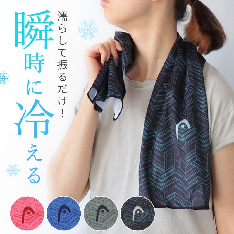 デザイナー 従事した シェーバー スポーツ ブランド タオル 激安 Matsuritei Jp