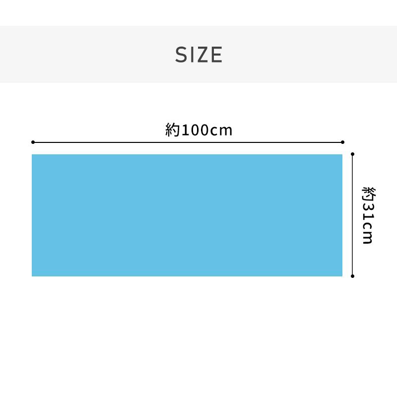 クールタオル 和柄 冷感タオル 夏 冷たい 抗菌防臭 かわいい 暑さ対策 熱中症対策 冷感 ひんやり おしゃれ スポーツ アウトドア 瞬冷 手ぬぐい //メール便発送可｜me-eston｜09