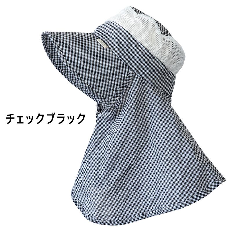 ガーデニング 帽子 ガーデンハット UVカット つば広 洗える おしゃれ かわいい 紫外線対策 衿付き 日よけ 日除け レディース 庭 花壇 通気性 花柄 /送料無料 :36-128:ミ・エストン - 通販 - Yahoo!ショッピング ガーデニング 帽子 ガーデンハット UVカット つば広 洗える おしゃれ かわいい 紫外線対策 衿付き 日よけ 日除け レディース 庭 花壇 通気性 花柄 /送料無料 :36-128:ミ・エストン - 通販 - Yahoo!ショッピング