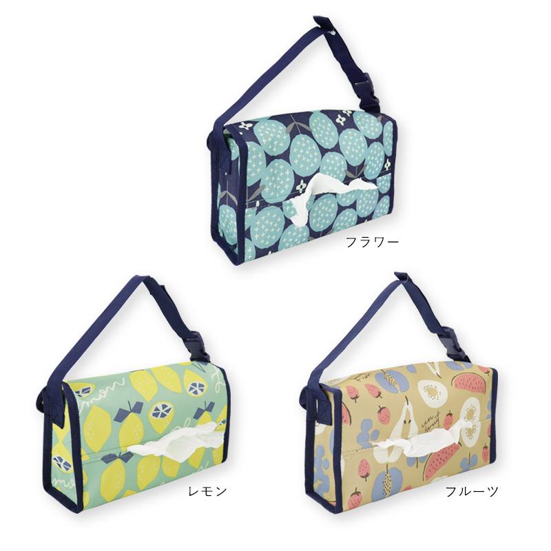 ティッシュ ケース 車 吊り下げ おしゃれ カー用品 カーグッズ ティッシュカバー かわいい ティッシュボックスカバー メール便発送可 36 193 ミ エストン 通販 Yahoo ショッピング