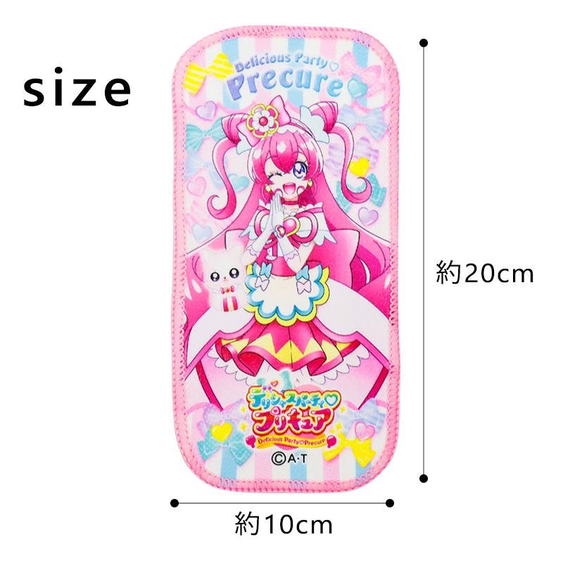 爆買い プチタオル 2枚組 ハーフハンカチ タオルハンカチ キッズ 子供 半分サイズ 男の子 女の子 キャラクター 小学校 小学生 入園 入学 名前 ネームタグ メール便発送 Materialworldblog Com