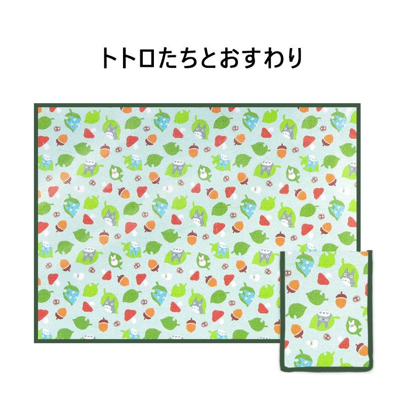 スタジオジブリ レジャーシート 2〜3人用 となりのトトロ ジブリ