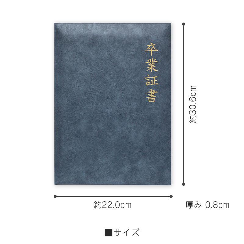 感謝状 卒業証書 色紙 寄せ書き メッセージカード 思い出 卒業 退職 記念 送別 立体色紙 贈り物 お祝い 友達 友人 プレゼント 感謝 証書 //メール便 送料無料｜me-eston｜06