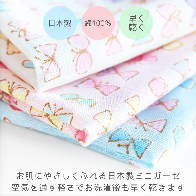 爆買いセール ガーゼハンカチ 3枚セット 日本製 男の子 女の子 ガーゼ ハンカチ お口拭き 赤ちゃん ミニタオル 子供 ベビー 綿100 入園 かわいい 保育園 幼稚園 メール便発送 Materialworldblog Com