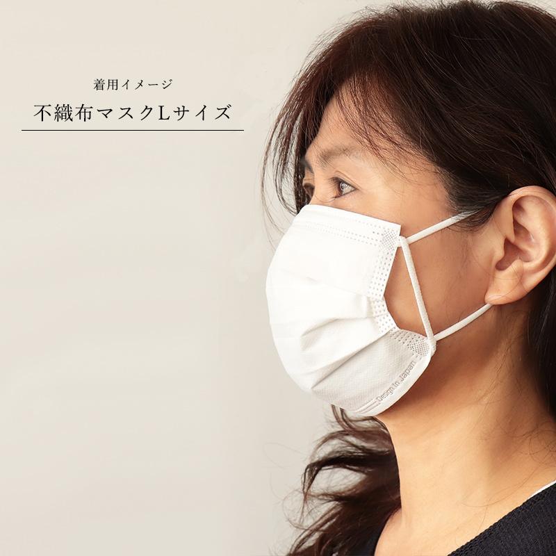 マスクインナー 日本製 2枚組 綿100％ 洗える 洗濯 潤い 保湿 夏