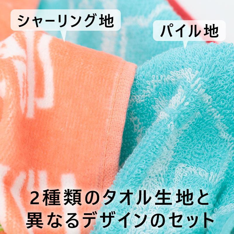 部活 タオル フェイスタオル 部活タオル 2枚組 卒業 野球 サッカー バスケ バレー テニス 卓球 吹奏楽 おそろい 小学生 中学生 高校生 抗菌 防臭 /宅配便発送 :45-003:ミ・エストン - 通販 - Yahoo!ショッピング 部活 タオル フェイスタオル 部活タオル 2枚組 卒業 野球 サッカー バスケ バレー テニス 卓球 吹奏楽 おそろい 小学生 中学生 高校生 抗菌 防臭 /宅配便発送 :45-003:ミ・エストン - 通販 - Yahoo!ショッピング
