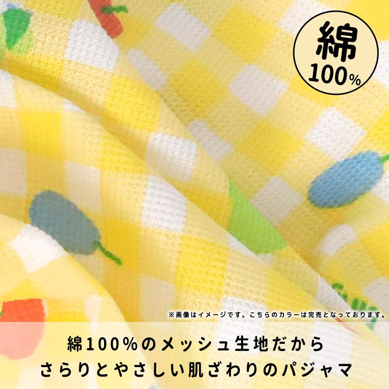 ♥リラックママン108様♥ 【公式通販】