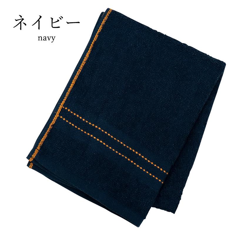 フェイスタオル 日本製 薄手 綿100％ ロングフェイスタオル 大阪 泉州