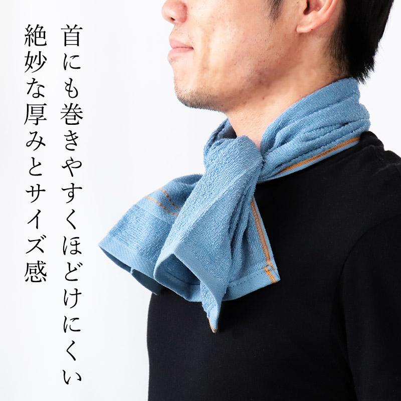 フェイスタオル 日本製 薄手 綿100％ ロングフェイスタオル 大阪 泉州