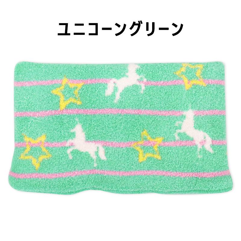 ネックウォーマー キッズ 男の子 女の子 マフラー 日本製 防寒 子供