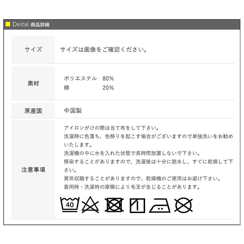 エプロン おしゃれ 撥水 全6色 M L LL 2L 3L 無地 横ボタン ベスト レディース 女性 大きいサイズ ツイル タオルループ シンプル 動きやすい ポケット /送料無料｜me-eston｜17