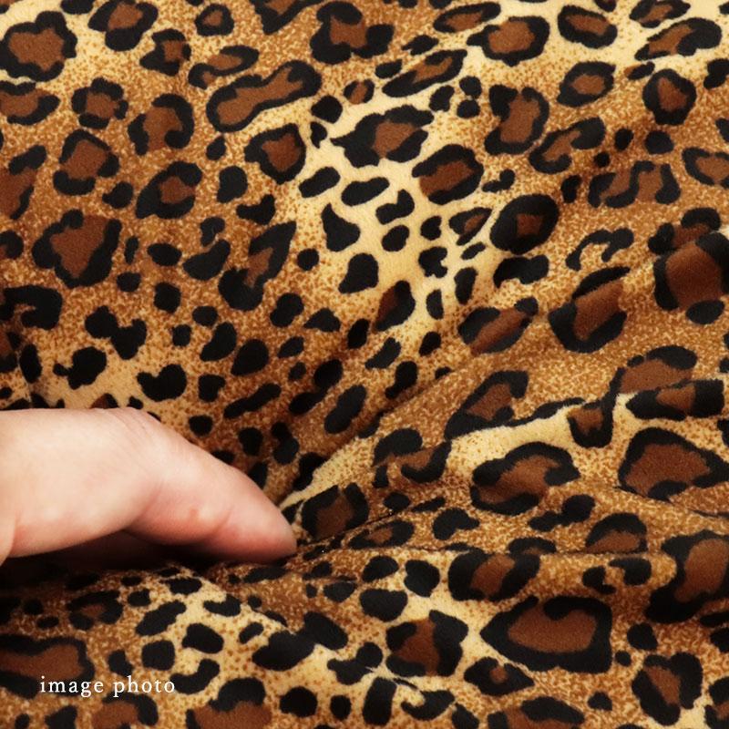 2枚セット 枕カバー まくらカバー 43×63 対応 日本製 ヒョウ柄