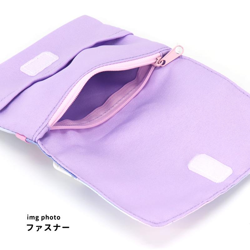 sanrio 移動ポケット サンリオ 恐竜 男の子 女の子 ポケットポーチ  