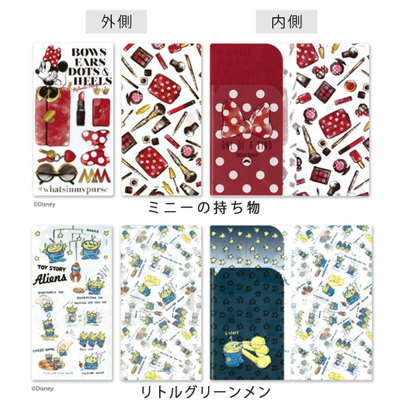 マスクケース 抗菌 日本製 持ち運び ディズニー おしゃれ キャラクター マスク入れ ミッキー ミニー プーさん 可愛い Disney プレゼント メール便発送可 Gz52 ミ エストン 通販 Yahoo ショッピング
