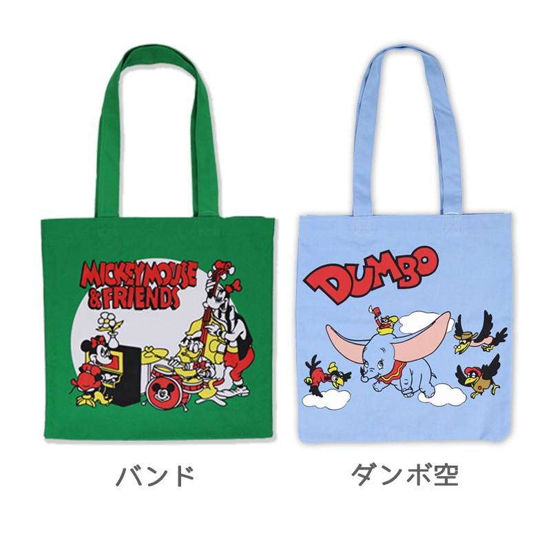 トートバッグ エコバッグ ミッキーマウス ディズニー キャラクター 35 35 かわいい バッグ 鞄 メール便 発送可 Gz5298 ミ エストン 通販 Yahoo ショッピング